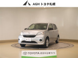 お問い合わせはお気軽に☆スタッフ一同、お待ちしております!