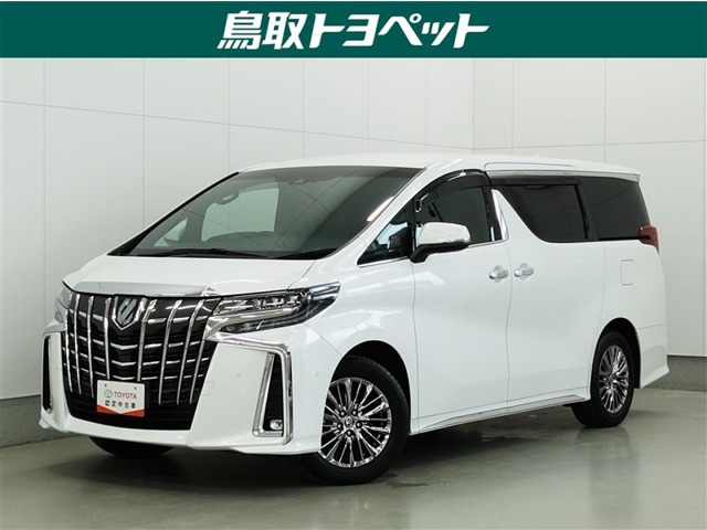 アルファード ハイブリッド 2.5 エグゼクティブ ラウンジ S E-Four 4WD 