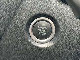 ★プッシュスタートスイッチ★キーをとり出さなくてもワンタッチでエンジン始動することができます!