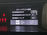 ◆北海道、東北、関東、中部、関西、中国、四国、九州、沖縄、全国各地どこからでも対応可能です!!お気軽にガリバーにお気軽にご相談ください!!