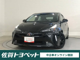 オンライン相談対象車両です。