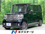 両側電動スライドドア バックカメラ HIDヘッド ETC クルコン