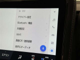 ディスプレイオーディオを装備。スマホとクルマをつなぐことで、これまでのナビに加えて、いろんなサービスが楽しめます。