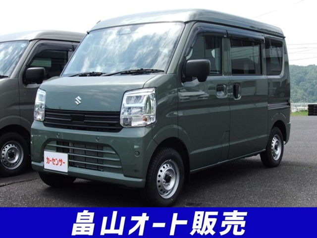 エブリイ PA ハイルーフ 4WD 