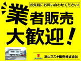 アルト  ハイブリッド S