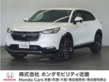 ホンダ ヴェゼル