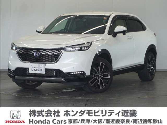 ヴェゼル 1.5 ハイブリッド Z 