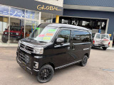 届出済み未使用車!GLOBAL「裏メニュー」アトレー4WDコンプリート!