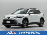 ネッツトヨタびわこの中古車をご覧頂きありがとうございます。在庫のお問合せはメール、お電話にてお気軽にお問合せ下さい。ロングラン保証 『1年間・走行距離無制限』付き、安心で安全の中古車をお届け致します。