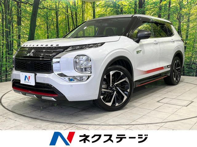 アウトランダー PHEV 2.4 P 4WD 