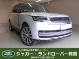 全国納車対応させて頂きます☆ご来店不要!動画サービス実施中!動画を見ながらご商談OK☆無料お電話でのお問合わせ: 営業時間:10:00〜18:30(毎週水曜定休)