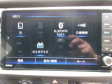ホンダ純正ナビ装着車です!ナビ機能はもちろんオーディオ機能も充実しております!
