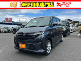 当店では届出済未使用車を中心に長野県下最大級の200台を在庫しております!
