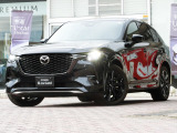 CX-60らしい存在感。見た目の満足感も大切にしたい方へ。