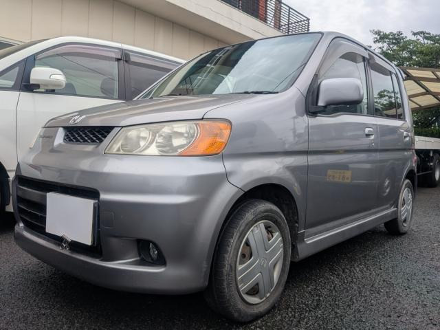 ライフダンク TR 