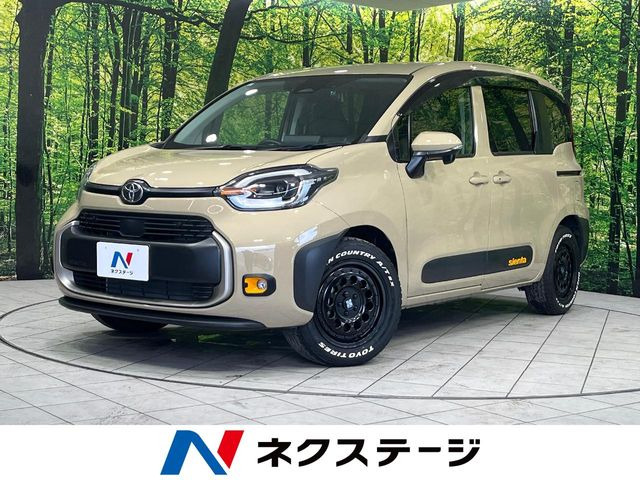 シエンタ ハイブリッド 1.5 Z