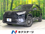 禁煙車 9型ナビ バックカメラ ETC ドラレコ セーフティセンス