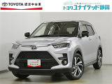 静岡県内にお住まいでご来店可能な方への販売に限らせていただいております。