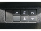 ホンダセンシング搭載!誤発進抑制機能・路外逸脱抑制機能・歩行者事故低減ステアリング・車線維持支援システム・先進車発進お知らせ機能など多彩な先進安全機能でより安全で快適なドライブを支援します。
