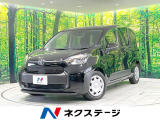 禁煙車 電動スライド 衝突被害軽減システム レーダークルーズ