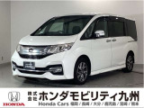 ステップワゴン スパーダアドバンスパッケージ&beta; 8人乗りです!純正メモリーナビ、衝突低減ブレーキ、リアカメラ、両側電動スライドドア、LEDヘッド、純正16インチアルミホイール他、充実しています!