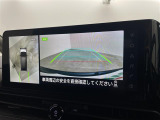 セレナ 1.4 e-POWER ハイウェイスターV 修復歴無し