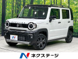 衝突被害軽減装置 レーダークルーズ 禁煙車 コーナーセンサ スマートキー