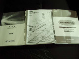 車両の取り扱い説明書とナビゲーションの取り扱い説明書は共に揃っております。
