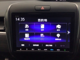 【オーディオ機能】ナビに一体のオーディオは、フルセグTVの他にDVD/CDプレーヤーを装備♪もちろんFM/AMラジオもお聞きいただけますよ♪