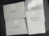 取扱説明書・整備手帳付いてます。