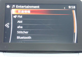 オーディオソースはご覧の通りです。Bluetoothを搭載しています。スマホと連動させると音楽等楽しむことが出来ます。