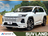 登録済未使用車 モデリスタエアロ パノラマルーフ 全周囲カメラ ETC