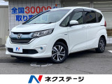 4WD 両側電動ドア 純正SDナビ バックカメラ 衝突被害軽減システム