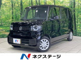 電動スライドドア ホンダセンシング レーダークルーズ 禁煙車
