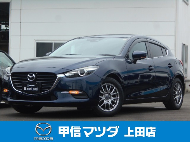 アクセラスポーツ 1.5 15S