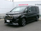 ●ホンダU-Selectだから出来る安心のお約束●1.諸費用すべて税込み価格でご提示
