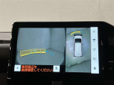 国道467号線沿い。お車でご来店の方は横浜新道、戸塚から約25分。圏央道、海老名インターチェンジより約30分です★神奈川県藤沢市湘南台7丁目26-1★0466-46-7511★