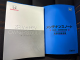 保証書、取扱説明書もありますので、ご安心下さい