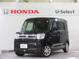 ワンオーナー車の2021年、スペーシア(ハイブリッドX)が入庫しました。当社自社工場にて法定点検を実施しております。過去の整備は整備記録簿での確認ができます。