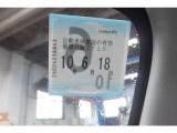 車検有効期限 令和10年6月18日になります。
