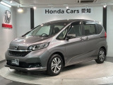 全国納車可 第三者機関証明書付 最長5年保証 ワンオ-ナ- ナビVXM-207VFNi TV Rカメラ CD録音 BTオ-ディオ DVD ドラレコ装備のフリード ハイブリッド・Gホンダセンシング入庫!