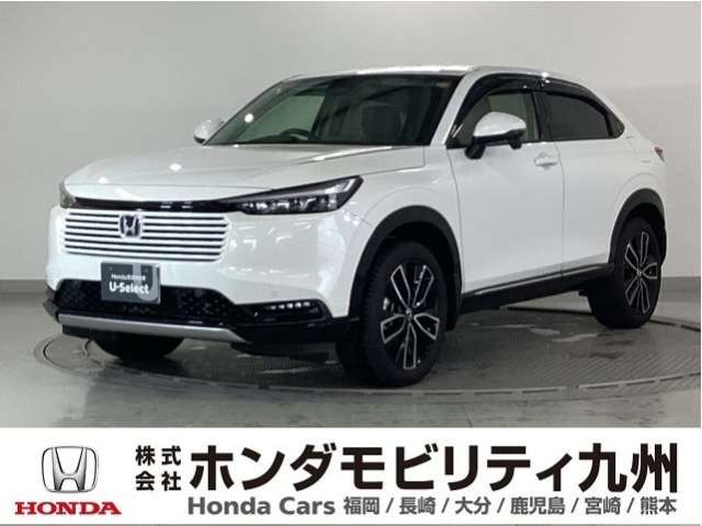ヴェゼル 1.5 ハイブリッド Z