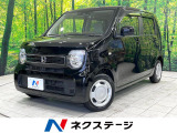 衝突被害軽減システム 禁煙車 ドラレコ コーナーセンサー スマートキー