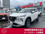 エクストレイル1.5G e-4ORCE 4WD◇プロパイロット・アラウンドビューM・前後ドライブR・全席シートH◇人気の4WD!しかもパールホワイト!!