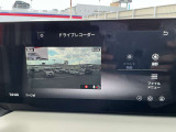 ドライブレコーダーも映し出せます