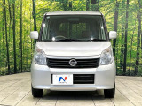 弊社では、全車『修復歴なし』のお車のみ取り扱っております。専任バイヤーによる厳選した仕入れの後、入庫後の車両チェックを行い、ネクステージが認定した高品質な中古車をご提供しております。