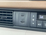 便利な充電用USBジャックも付いています☆周辺機器の充電にご利用頂けます☆