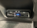 いまや快適なカーライフに欠かせないETCが付いています。