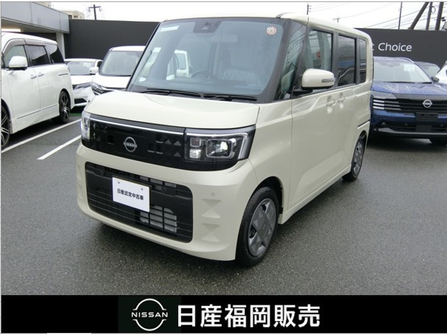 デイズルークス X 