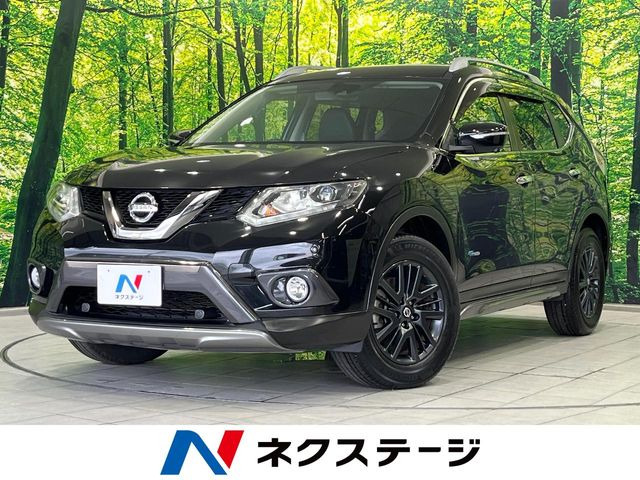 エクストレイル 2.0 20X ハイブリッド エマージェンシーブレーキパッケージ 4WD